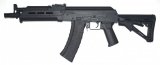 Страйкбольный автомат Cyma RК 74 Magpul custom Sport Series BK (CM680F)