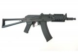 Страйкбольный автомат Cyma RКС-74У, тактическое цевье (CM.045C)