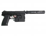 Страйкбольный пистолет Tokyo Marui SOCOM Mk.23 GNB (модератор, фонарь)
