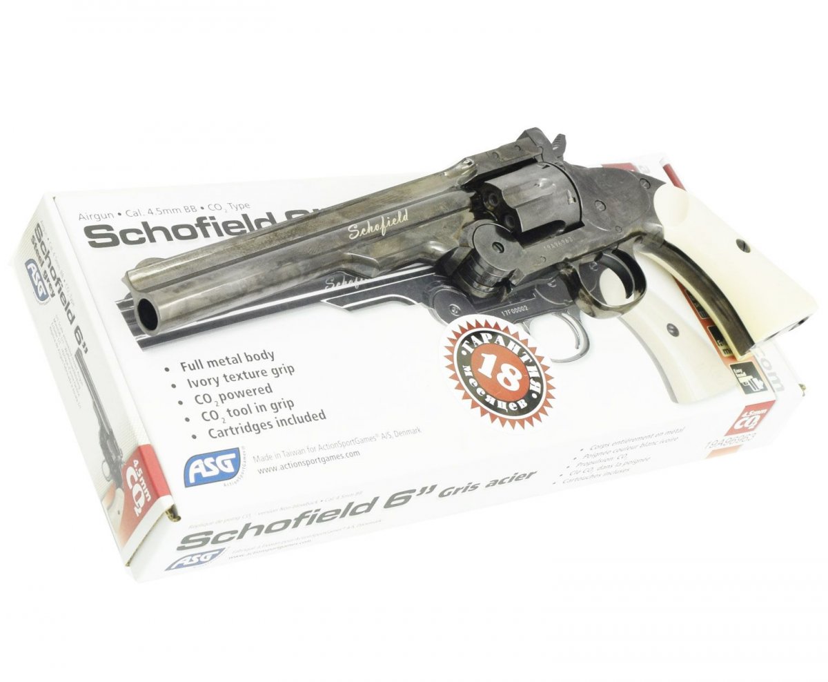 Пневматический револьвер ASG Schofield 6 Plated Steel 4.5 мм (S&W)