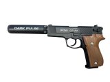 Пистолет Walther CP88 с глушителем