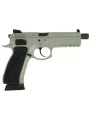 Страйкбольный пистолет KJW CZ75 SP-01 Shadow UGSR GBB GAS, Urban Grey, металл