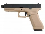 Страйкбольный пистолет KJW Glock G17 Gas GBB Tan (KP-17-TBC.GAS-TAN)