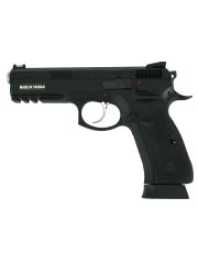Страйкбольный пистолет GBB KJW CZ75 SP-01 SHADOW (SP-01.GAS) Blowback, чёрный