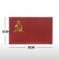 Нашивка из пвх СССР 80X50