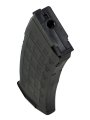 Магазин механический E&L Airsoft EL-1116-08 для АК-74 / АК-12, Mid‑Cap на 150 шаров, чёрный (Black)