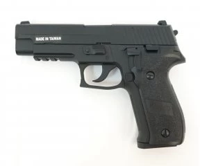 Страйкбольный пистолет KJW SigSauer P226 Gas (KP-01.GAS)