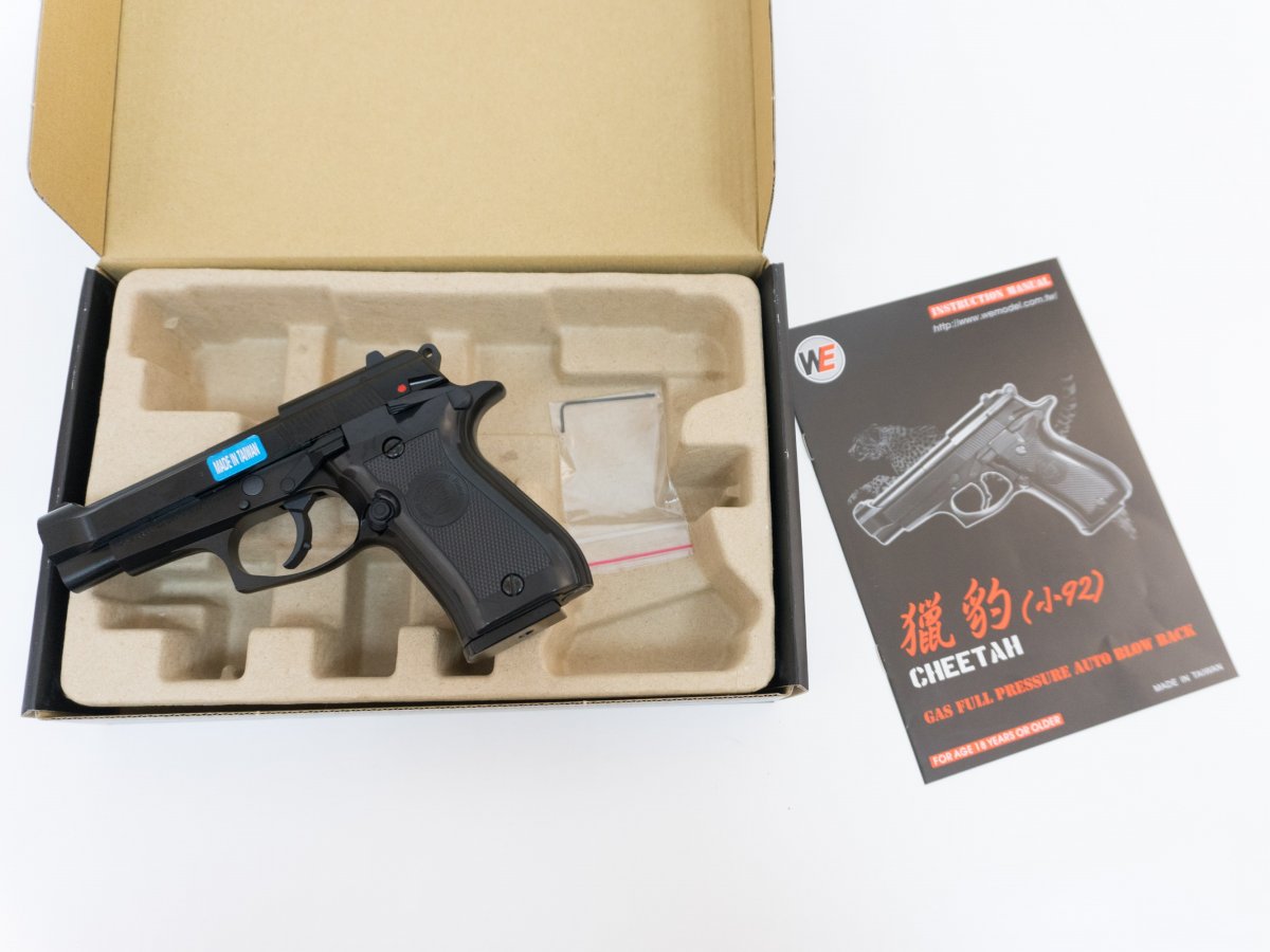 Страйкбольный пистолет WE Beretta M84 GBB (WE-M013-BK)