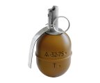 Граната страйкбольная РГД-5 Г6 (горох) (СтрайкАрт)