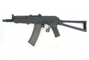 Страйкбольный автомат Cyma RКС-74У (CM.045)