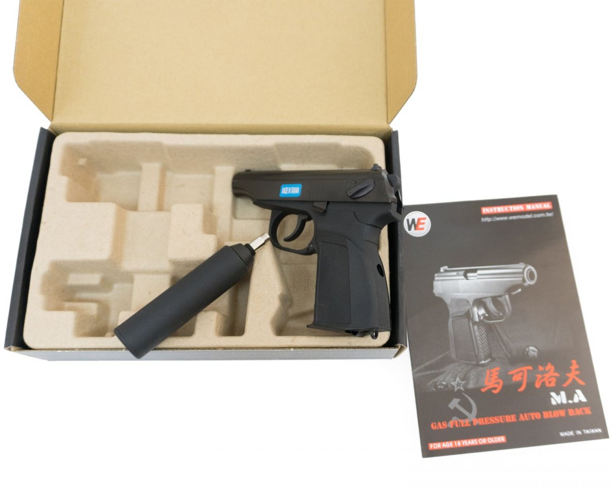 Страйкбольный пистолет WE Makarov 654K Black, с глушителем (WE-MA001-BK)