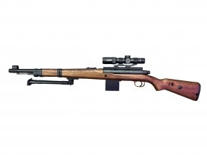 Винтовка Mauser Kar-98 орбиз