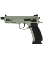 Страйкбольный пистолет KJW CZ75 SP-01 Shadow UGSR GBB GAS, Urban Grey, металл