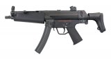 Страйкбольный пистолет-пулемёт G&G TGM A3 RTS ETU (6 мм, металл, MP5A3)