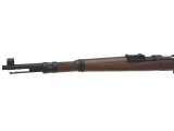 Винтовка Mauser Kar98K