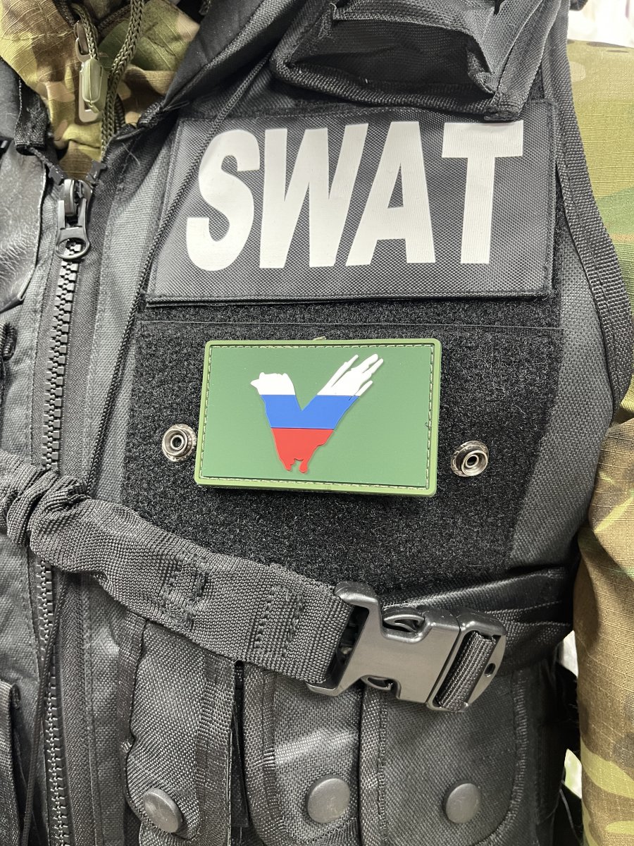 Нашивка из пвх V 80X50 green