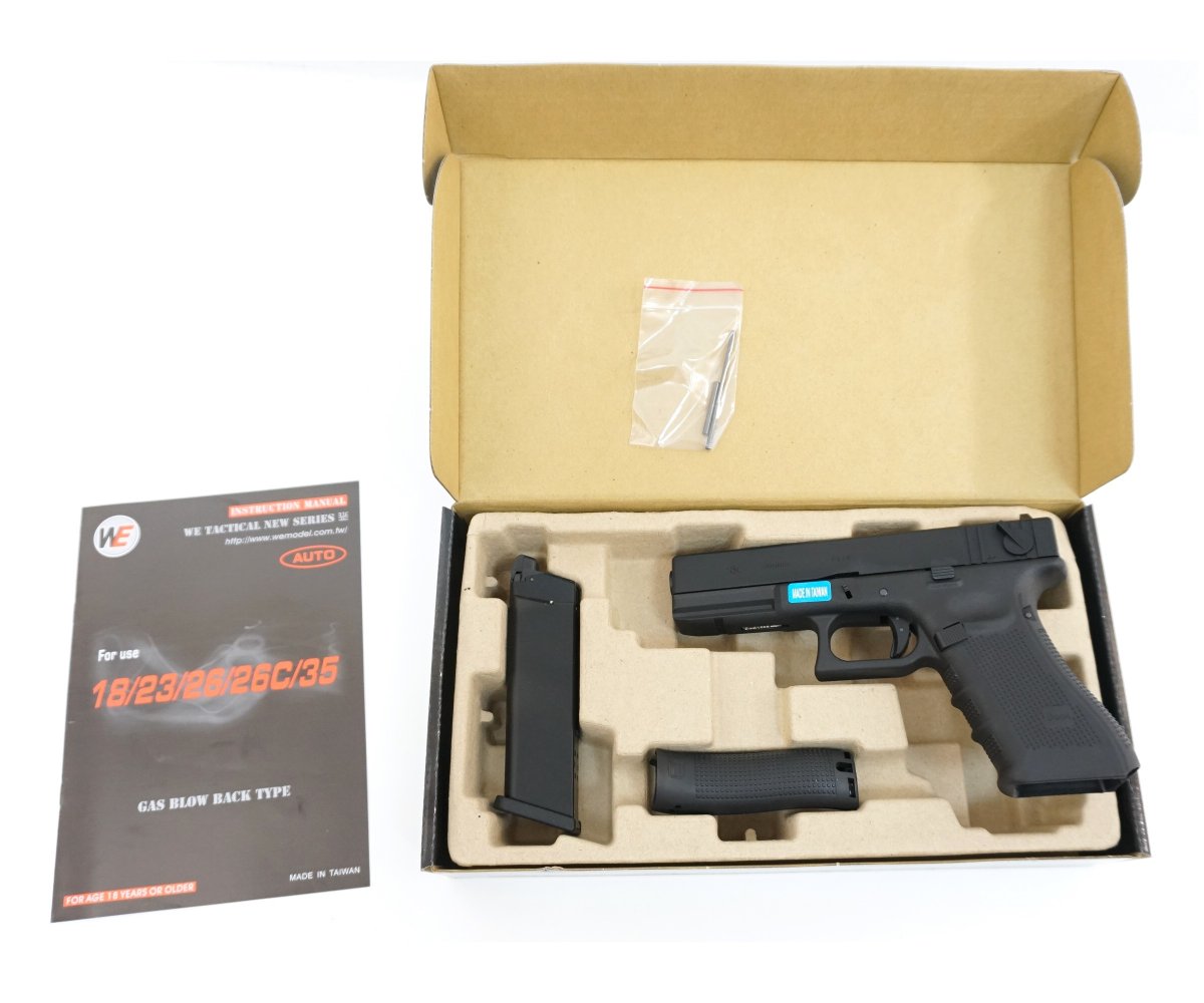 Страйкбольный пистолет WE Glock-18 Gen.4, сменные накладки (WE-G002B-BK)