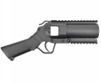 Гранатомет страйкбольный Cyma M052 (ручной)
