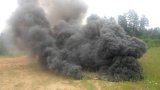 Шашка дымовая РДГ-2Ч