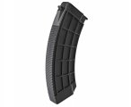 Магазин бункерный CYMA C206 (C.206) для АК-серии / CM076, Hi‑Cap на 500 шаров, чёрный (US Palm / тактический стиль)