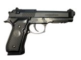 Пистолет Beretta M92 1:1 6мм, разборный, чёрный