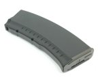 Магазин бункерный G&G G-08-098 для АК-74 / GK-серии, Hi‑Cap на 450 шаров, чёрный