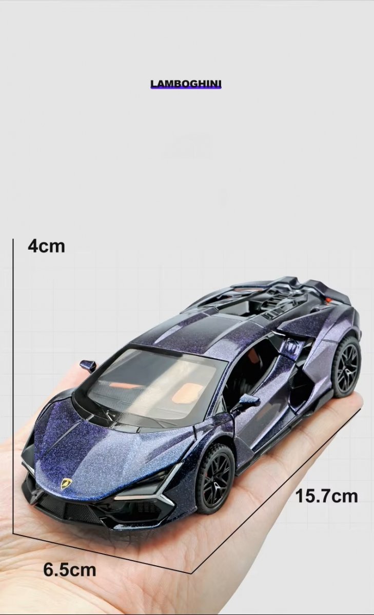 Металлическая машинка Lamborghini Revuelto 1:32 Хамелеон