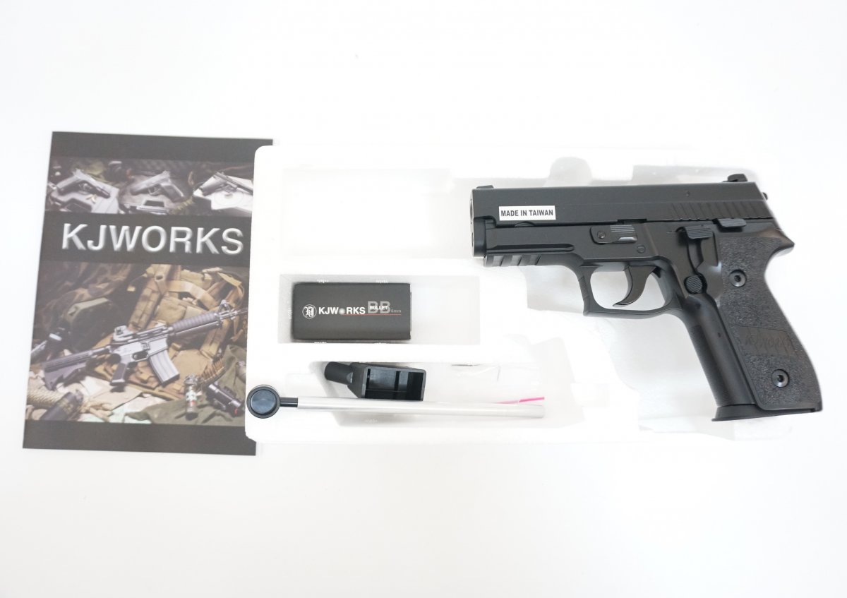 Страйкбольный пистолет KJW SigSauer P229 GBB (KP-02.GAS)