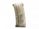 Магазин бункерный Cyma Flash для АК Bulgaria, 450 шаров, прозрачный (C.106L)