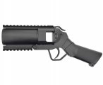 Гранатомет страйкбольный Cyma M052 (ручной)