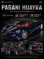 Металлическая машинка Pagani Huayra / Пагани Уайра 1:18 Blue