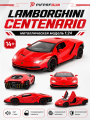 Металлическая машинка Lamborghini Centenario 1:24 Красная