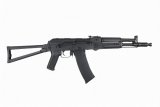 Страйкбольный автомат CYMA CM031D RK105 (складной приклад), 130 м/с, чёрный
