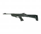Пневматический пистолет Hatsan MOD 25 Super Tactical 4,5 мм