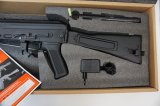 Страйкбольный автомат Cyma RК-74М, складной приклад (CM.047C)