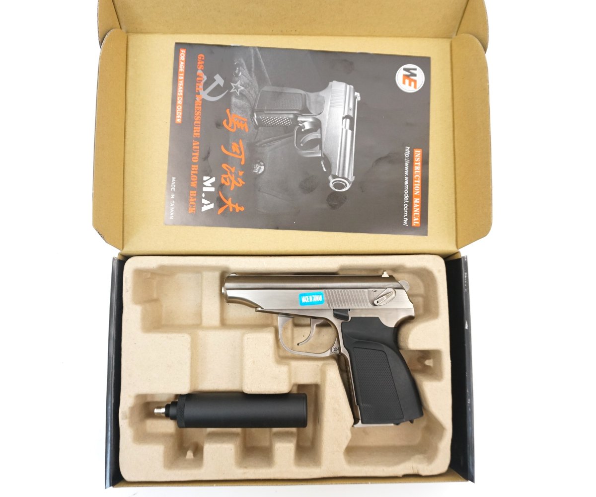 Страйкбольный пистолет WE Makarov 654K Silver, с глушителем (WE-MA001-SV)