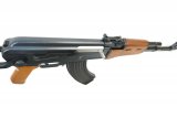 Автомат Классический G27S (RКС), складной приклад