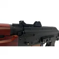 Автомат RКC-74У гидробол 7-8 мм металл 1:1