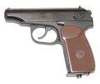 Пневматический пистолет Baikal МР 654К 4.5 мм (ПМ, Макаров)