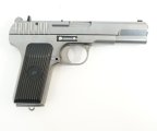 Страйкбольный пистолет WE TT Silver (WE-E012-SV)