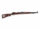 Винтовка Mauser Kar98K