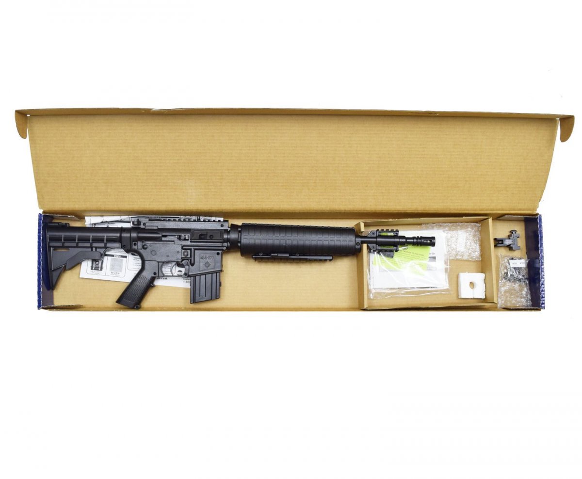Пневматическая винтовка Crosman M4-177 4.5 мм (черная)