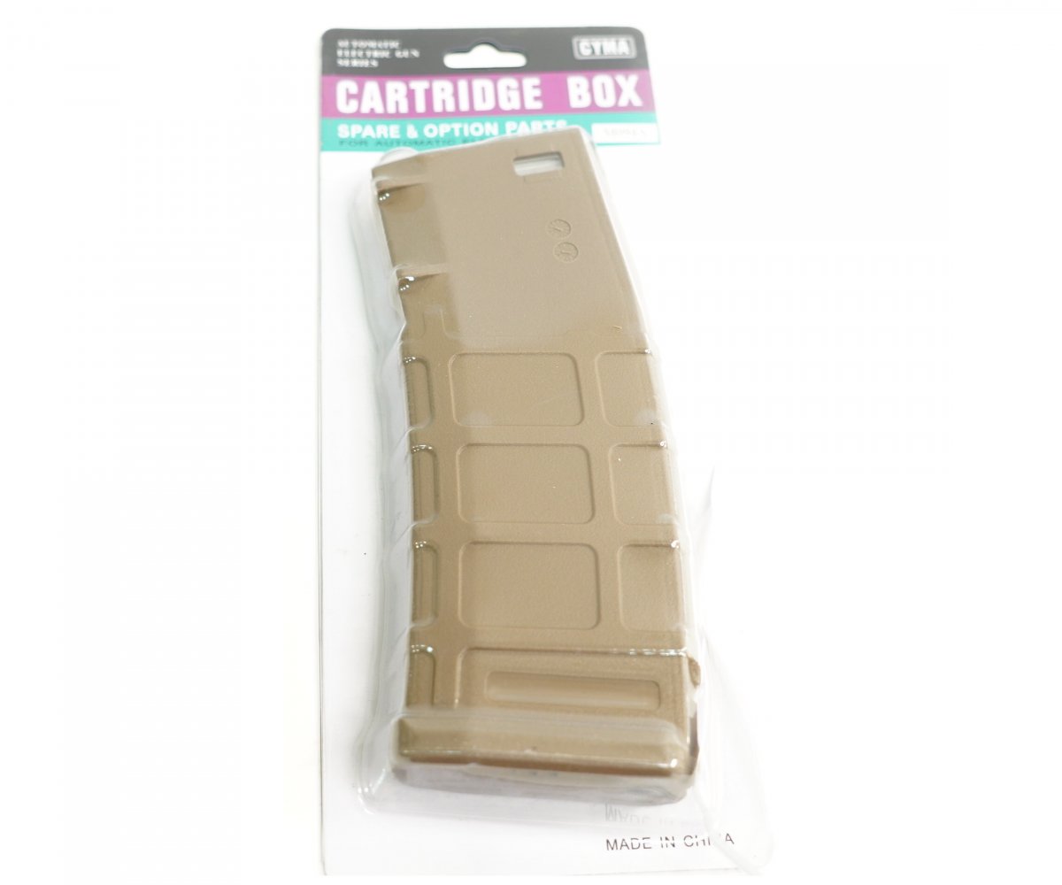 Магазин бункерный Cyma для М-серии Magpul, 350 шаров, Tan