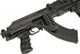 Страйкбольный автомат Cyma RКС-47 Tactical (CM522U)