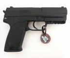 Страйкбольный пистолет Cyma HK USP AEP (CM.125)