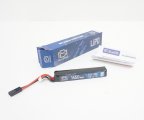 Аккумулятор BlueMax 11.1V Li-Po 1450mAh 30C Stick 22x16.5x115мм