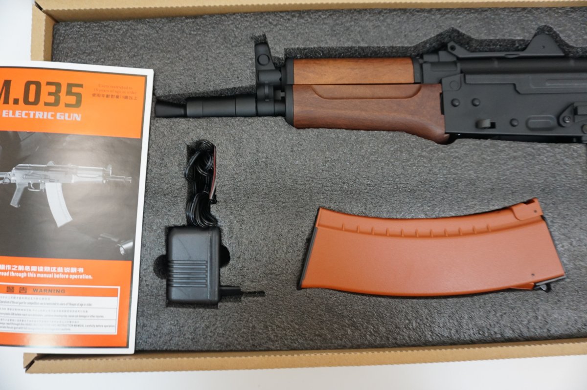 Страйкбольный автомат Cyma RКС-74У, с деревянным цевьём (CM045A)